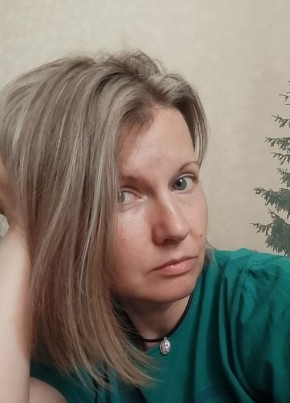 Юля из Санкт-Петербурга 42 года