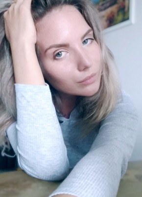 Helena, 29, Россия, Жигулевск