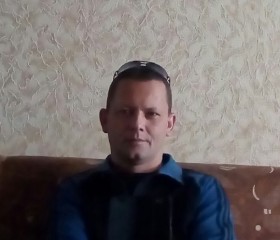 Максим, 46 лет, Хабаровск