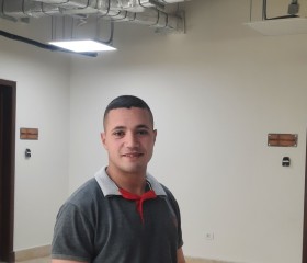 Kareem Sayed, 22, Bani Suwayf