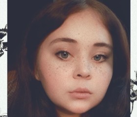 Ева, 19 лет, Новосибирск