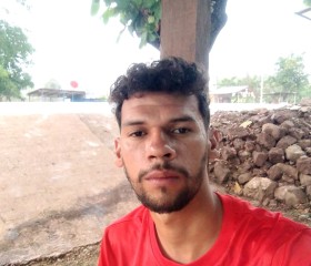 Mario Serna, 22 года, San Pedro Sula
