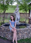 София, 19 лет, Кемерово
