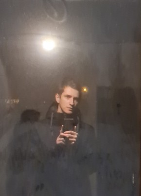 Алексей, 25, Россия, Тула