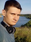 Артем, 27 лет, Ростов-на-Дону