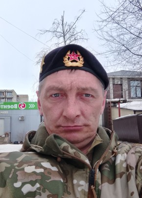 Михаил, 40, Україна, Сніжне