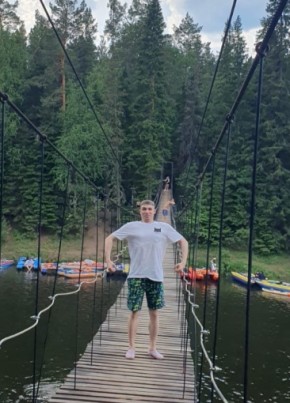 Тимофей из Екатеринбурга 32 года