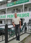 Александр, 61 год, Нижний Новгород