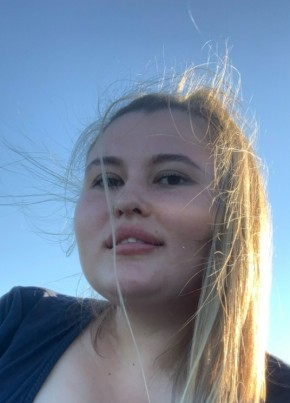 Nelya, 32, Russia, Moscow