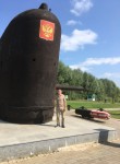 Евгений - Цивильск