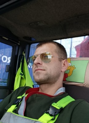 Василий из Кингисеппа 42 года