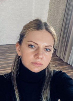 Марина из Горад Мінска 39 лет