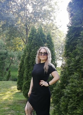 Элина из Новотроицка 30 лет