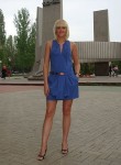 Ирина, 37 лет, Рязань