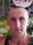 Игорь, 48 лет, Горно-Алтайск