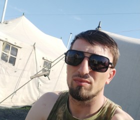 Shamil, 28 лет, Новочеркасск