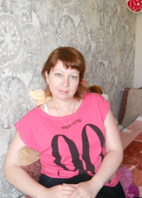 светлана, 42, Россия, Ворсма