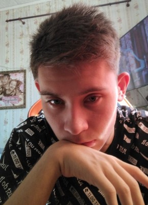 Denis из Богдановича 21 год