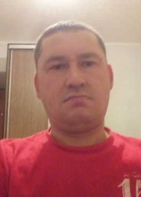 Руслан, 41, Россия, Озёрск (Челябинская обл.)