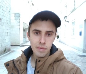 Сергей, 27 лет, Kutina