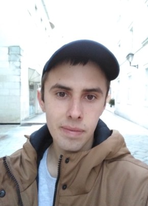 Сергей, 27, Republika Hrvatska, Kutina