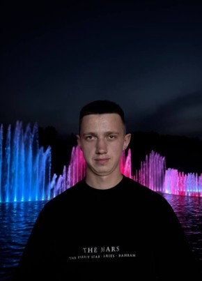 Артур из Магілёў 23 года