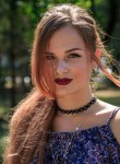 Kristina, 29, Novorossiysk