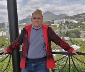 Вадим, 47 лет, Каменск-Шахтинский