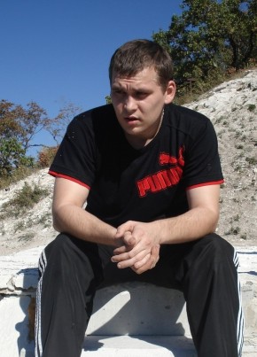 Александр, 34, Україна, Українка
