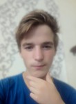 Алексей, 22 года, Серов