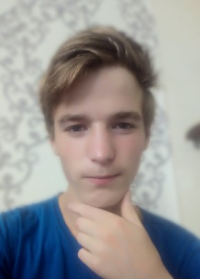 Алексей, 23, Россия, Серов