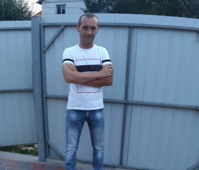 Руслан, 45 лет, Боярка