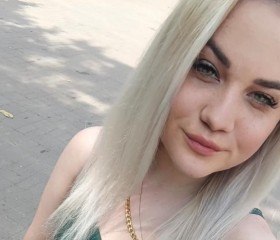 Yuliya, 29, Nizhniy Novgorod