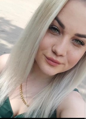 Yuliya, 29, Russia, Nizhniy Novgorod