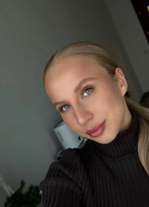 Katerina, 29, Russia, Amursk