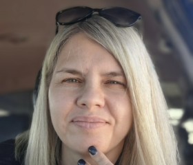 Tatyana, 47, Borodino