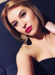 Катерина - Воронеж