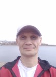 Игорь, 43 года, Иркутск