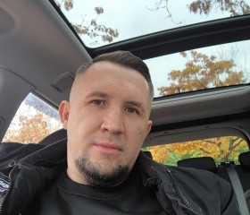 Gennadiy, 41, Viersen