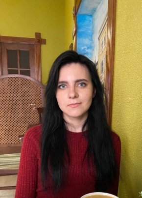 Екатерина, 21, Россия, Клинцы