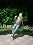 Виталий, 39 лет, Алматы
