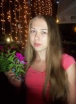 Олеся, 33 года, Новочеркасск