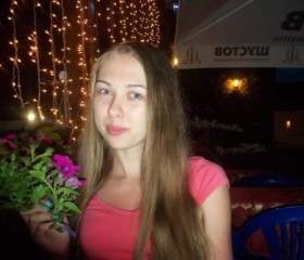 Олеся, 34 года, Новочеркасск