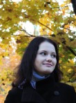 Оксана, 32 года, Брянск