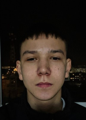 Danil, 20, Russia, Yakutsk