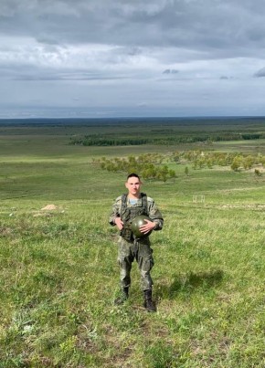 Dmitriy, 23, Russia, Novosibirsk