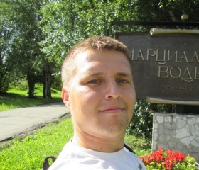Павел, 40 лет, Нижний Новгород