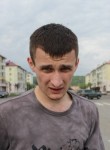 Игорь, 29 лет