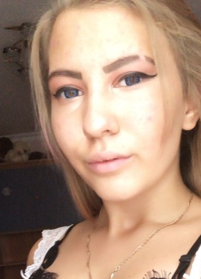 Анастэйша, 22, Россия, Курск