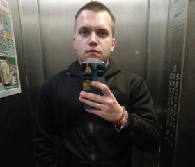 Nikita, 20, Dzerzhinskiy